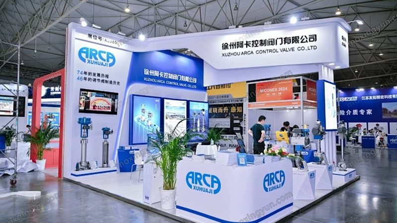 蒸汽涡街流量计：揭秘其工作原理与选型要点