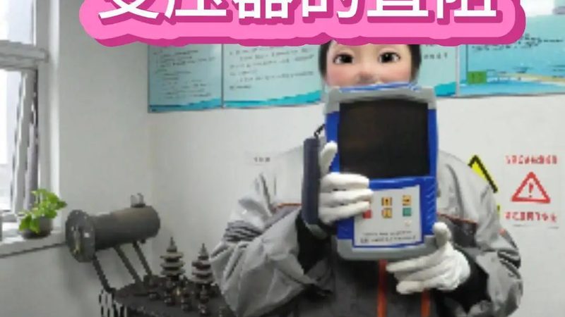 铠装热电偶选型关键：精准把握应用场景与性能指标**