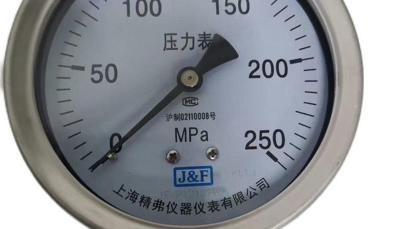 防爆雷达液位计：揭秘行业排名背后的技术密码**