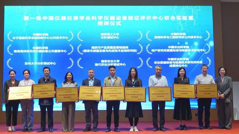 磁翻板液位计排污阀配置：关键要素与选型要点**