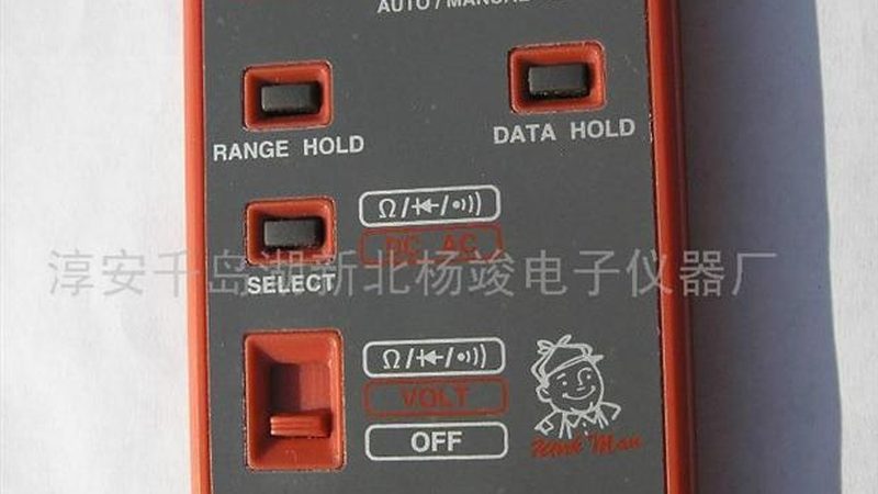 消防压力表安装规范：确保安全与性能的关键步骤**
