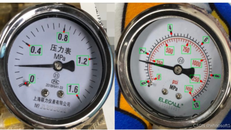 变送器：信号转换的桥梁
